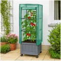 Produktbild: HTI living Pflanzkübel mit Rankgitter und Folienabdeckung Nessa 30x30 cm Gewächshaus Frühbeet mit Rollen für Balkon