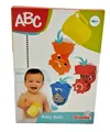 Produktbild: Simba ABC Badespielset 4 teilig - NEU - OVP - 2. Wahl *