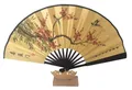 Produktbild: 031 chinesisch Handfächer Asia Wand Deko China Fächer Seidenkarton Blüten