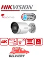 Produktbild: Hikvision IP Kamera DS-2CD2086G2-IU F4 Bullet, 8 MP, 2.8/4/6, Intrusion