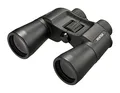 Produktbild: Pentax Jupiter 10x50 Das universelle Fernglas der Jupiter Serie 65912