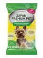 Produktbild: Japan Premium Pet Pflege- & Reinigungstücher für Hunde und Katzen, mit Kollagen & Plazenta, 25 Stück