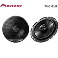 Produktbild: Pioneer TS-G1720F 17cm Auto Lautsprecher 2-Wege Koaxial 300W G-Serie Paar