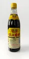 Produktbild: Chinkiang Vinegar schwarzer Reisessig 550ml Heng Shun Reis Essig Vinegar