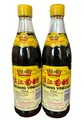 Produktbild: Schwarzer Reisessig 2 x 550ml Essig Reis Chinkiang Würzessig Black Vinegar