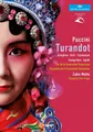 Produktbild: Guleghina/Berti/Tsymbalyuk/Voulgaridou/Mehta: Turandot [Region Free] - DVD - New