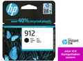 Produktbild: HP Inc. HP Original 912 Druckerpatrone - schwarz (3YL80AE) 3YL80AE#BGX