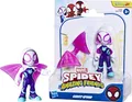 Produktbild: Marvel Spidey und Seine Super-Freunde – Ghost-Spider Actionfigur 7,6 cm beweglich – Mit abnehmbarem Flügelarm-Accessoire – Seriengetreues Design – Spielzeug ab 3 Jahren