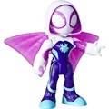 Produktbild: Marvel Spidey und seine Super-Freunde Ghost-Spider (G14605X0)