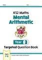 Produktbild: CGP Books New KS2 Maths Year 3 Mental Arithmetic Targe (Taschenbuch) (US IMPORT)