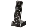Produktbild: PHILIPS DECT-Telefon D4701B, 1 Mobilteil, schwarz 4895229101111