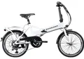 Produktbild: Zündapp E-Bike Faltrad Z101 20 Zoll RH 37cm 6-Gang 270 Wh weiß