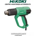 Produktbild: Heißluftpistole Heißluftgebläse RH650V Watt 2000 Hikoki Hitachi
