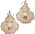 Produktbild: Marrakesch 2er Set Tischlampe Nachttischlampe 25cm groß | Orientalische Deko Lampe Stehlampe im Wohnzimmer Schlafzimmer oder Kinderzimmer | Marokkanische Tischleuchte Tamara weiß gold aus Metall