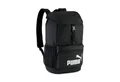 Produktbild: PUMA Rucksack PHASE HOODED BACKPACK, für Erwachsene, sportlicher Stil, leichter Zugang zu den Fächern
