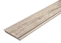Produktbild: Outgarden | 3,58 m | Fassadenprofil Snow Holzoptik 20x200x3000 mm WPC Fassadenprofil, Co extrudierte Holzstruktur Oberflaeche, Breitdiele, Splitterfrei, Witterungsbestaendig, Unsichtbare Schraubenbefestigung