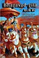 Produktbild: A.C. Bhaktivedanta Swami Prabh Bhagavad Gita as  (Gebundene Ausgabe) (US IMPORT)