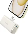 Produktbild: Anker Nano Powerbank (22,5W, integrierter USB-C Konnektor) White