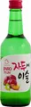 Produktbild: [ 360ml ] HITEJINRO Soju Jinro Plum / Soju mit Pflaumengeschmack Alc. 13% vol.
