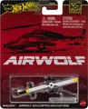 Produktbild: AIRWOLF Modell HELIKOPTER Supercopter Hot Wheels POP KULTUR 1/64 7cm JBL56