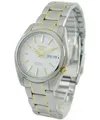 Produktbild: Seiko 5 Automatic 21 Jewels SNKL47 SNKL47K1 SNKL47K Herrenuhr