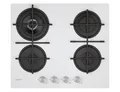 Produktbild: Candy Moderner Gaskochfeld mit 4 Brennern, gehärtetes Glas, Brenner mit doppelter Krone, spülmaschinenfeste Grillroste, HxBxT 0,8 x 59,5 x 51 cm, Weiß - CVG6BR4WTW