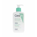 Produktbild: CeraVe Foaming Cleanser w/Pump