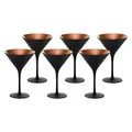 Produktbild: Stölzle Lausitz Cocktailschalen Elements 240 ml 6er Set