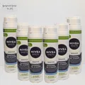 Produktbild: 6x 200ml Nivea Men Rasiergel Sensitive 0% Alkohol Kein Brennen Rasur ultra glide