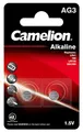 Produktbild: Camelion 12050203 - Alkaline Knopfzellen-Batterie ohne Quecksilber AG3/LR41/LR736/392 mit 1,5 Volt, 2er Set, Kapazität 41 mAh