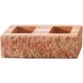 Produktbild: Kann Bruchsteinmauer Endelement Sandsteinfarben 50 cm x 25 cm x 15 cm