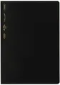 Produktbild: Stalogy 018 Editor's Series 1/2 Year Notebook (A5//Black) by