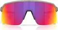 Produktbild: Oakley Sutro Lite Sportbrille