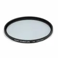 Produktbild: Hoya Starscape 52mm