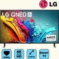 Produktbild: LG 55QNED85T6C (139 cm/55 Zoll, 4K Ultra HD, Smart-TV)