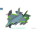 Produktbild: Trumpeter F-35C Lightning (03230)