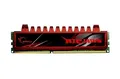 Produktbild: 4GB G.Skill Einzelne DDR3 PC3-12800 Ripjaw Serie (9-9-9-24)