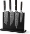 Produktbild: Wakoli Culinary Asia I 5-teiliges Messer-Set I 4 Küchenmesser & magnetischer Messerblock
