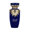 Produktbild: Lattafa Emaan Eau de Parfum 100ml - Orientalischer Duftluxus