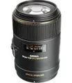 Produktbild: SIGMA 105MM F/2.8 EX DG OS HSM MACRO FÜR NIKON