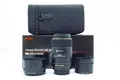 Produktbild: Sigma 105mm f/2.8 Macro Lens Nikon F – DG APO OS HSM