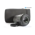 Produktbild: Sigma EX 2,8/105 DG Makro HSM OS NI/AF D + Sehr Gut (290896)