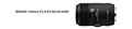 Produktbild: Sigma 2,8 / 105 mm EX DG OS HSM Macro Objektiv für NIKON  Demo-Ware