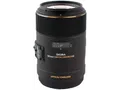 Produktbild: Sigma MAKRO 105mm F2,8 EX DG OS HSM Nikon