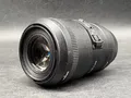Produktbild: Sigma Objektiv 105mm/F2,8 EX Makro DG OS HSM für Canon Akzeptabler Zustand