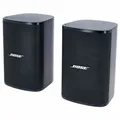 Produktbild: Bose Professional DesignMax DM3SE black