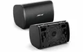 Produktbild: Bose DM3SE Black pair