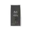 Produktbild: Melitta Gastro Topping Kaffeeweißer 1,0 kg