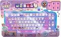Produktbild: Gadget - Goliath Games: Clickeez Keyboard Pack Goliath Games