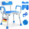 Produktbild: KESSER Duschhocker mit Lehne höhenverstellbar in 6 Stufen 38-54cm Badhocker 150KG belastbar Duschstuhl Anti-Rutsch Füße & Matten Duschhilfe Senioren & Schwangere Duschsitz mit Brausehalterung